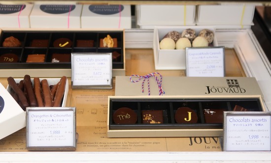 F8BE567A-98A4-464B-968F-C7B648065F93