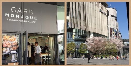 Collage 2018-04-02 23_02_32