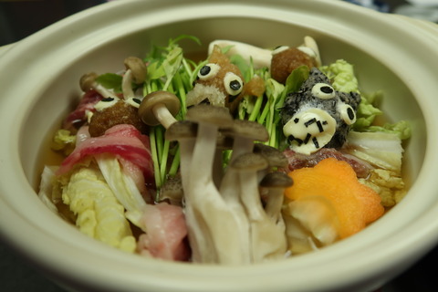 20170425181043_IMG_0953