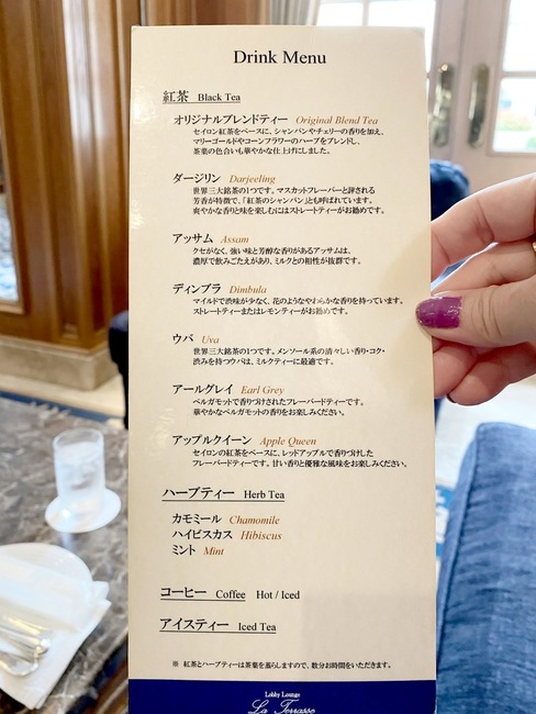 8139EAA0-2D9B-4756-AEB1-43C69DA5AA91