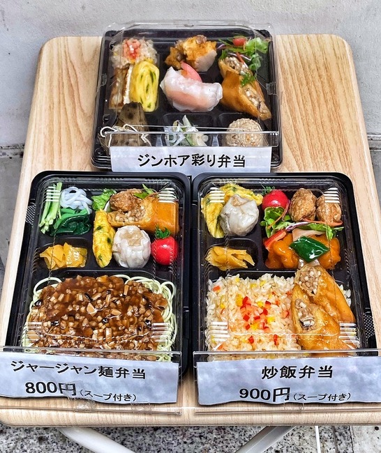 B4C95696-6E51-48F6-A9B5-60263853C4BC