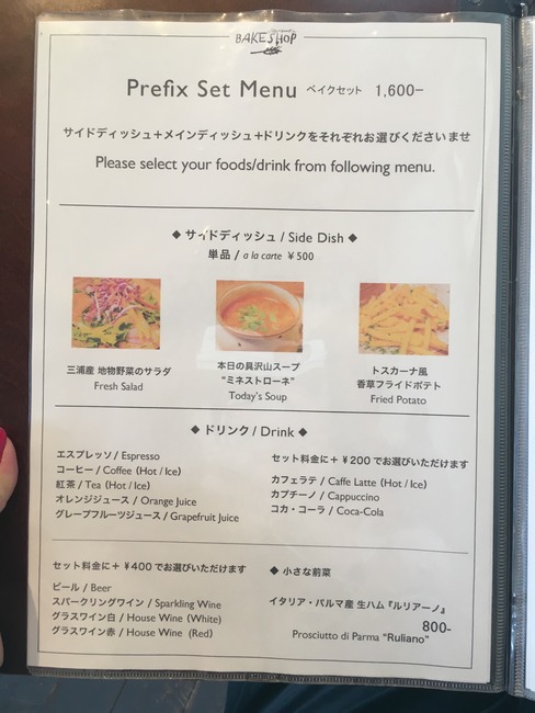 D2EA3277-2C63-44B4-8BDE-CC34A5005DCE