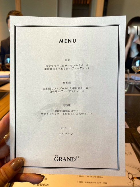 5AB2805E-D069-4778-B439-BADFE71C2448