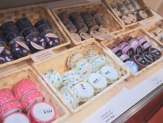 D4671C19-C57A-45B3-87C6-95D6B24CE8C3