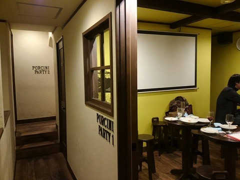 17554251_1238206102960954_7572422584354926720_n