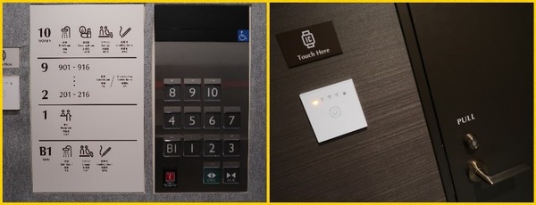 Collage 2018-01-28 23_30_00