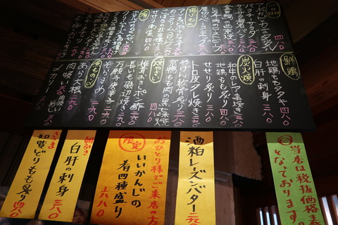 20170506151518_IMG_2607