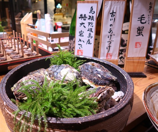 32537DA0-D5DD-4E7E-AC45-FE9D4DBEAC87