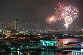 みなとみらいスマートフェスティバルプラン1-320x212