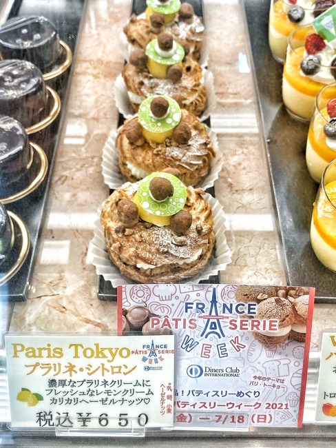 73648EE2-D0EC-4B36-BB09-2552C8EA1A87