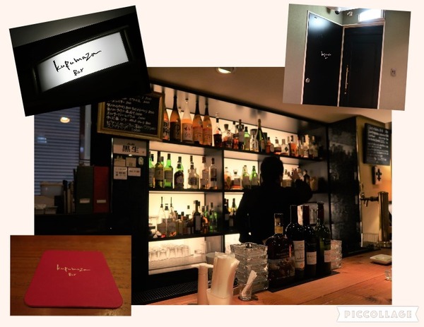 Collage 2017-06-25 23_42_12