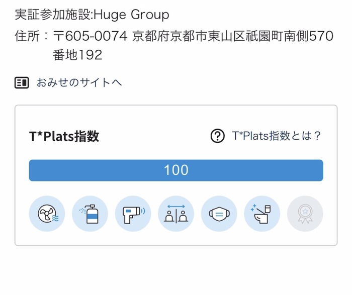 65176E82-991E-4134-8B1C-E4A6B7FB3EE7