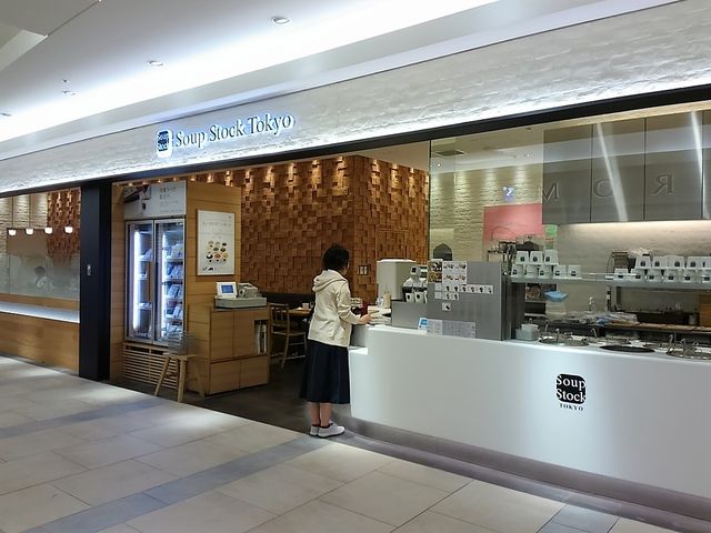 スープストックトーキョー ルクア大阪店 Soup Stock Tokyo くろにゃんの孤高のグルメ だめだめダイエット スープストックトーキョー ルクア大阪店 Soup Stock Tokyo くろにゃんの孤高のグルメ だめだめダイエット