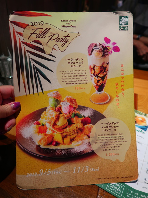 0A5D0701-472D-43C2-9E45-367F1C3DAABC