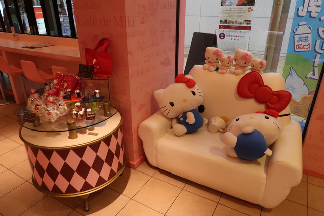 20170527174116_IMG_5030