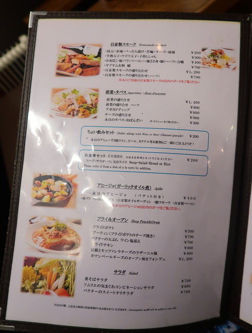 26E1A225-8FFA-4D86-8860-4E317DB48D43