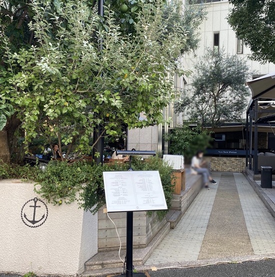 F0C1380C-9AC2-4056-9510-89661356A095