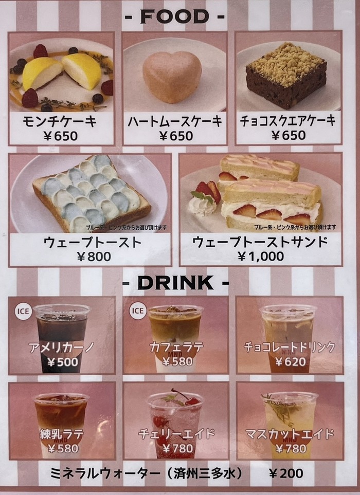 77FD91A9-BB8B-4E83-B821-EDD02F7C8205