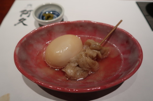 20170605190038_IMG_5791