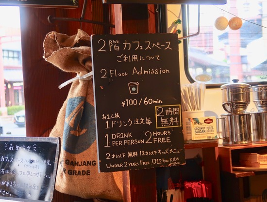 7396E442-1D0C-4516-BC96-AB38651989B9