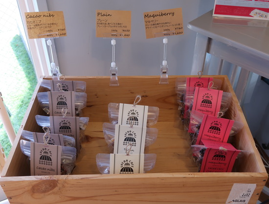 543FA06D-F5E5-4590-BCA1-E7CF00E0DEFC