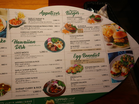 7598C60A-E2C1-46AE-9842-19C5CECCA7E8