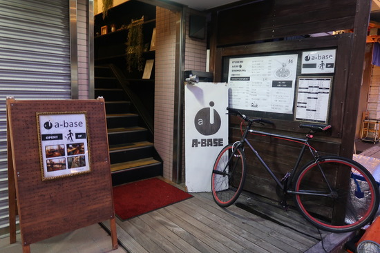 E6A6F047-F28F-4DC0-B9A9-02CE8AACF489