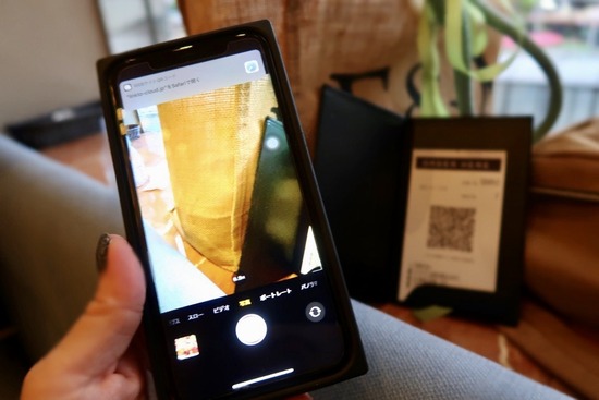 A6BCCB6F-0E8D-47B0-A540-EE9B809C71E3