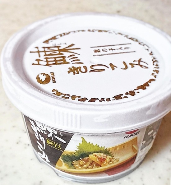 0283EE30-861F-4E55-BE72-63B1210C16B0