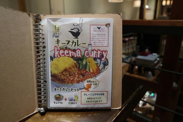 [画像:954cc6b1-s.jpg]