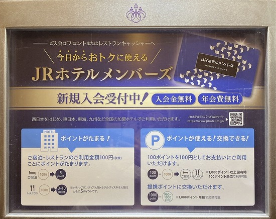 4D09A7EE-329E-4B6A-89FA-E4630D260028