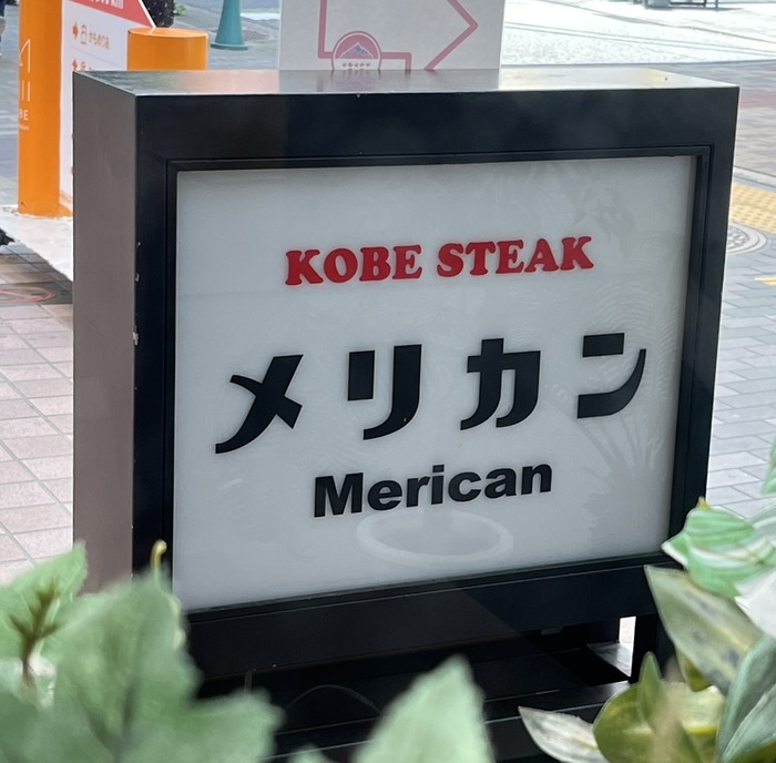 7EB562E9-2D56-4B79-9E3F-5BBD3BD359A5