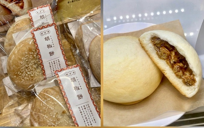 5E3488C0-A99B-45D8-A4E4-5A49661207BB