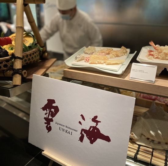 53CD4560-BE40-4C5D-8A41-DB80B5F00EC6