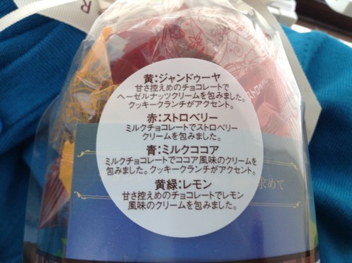 2015-05-24-15-01-52