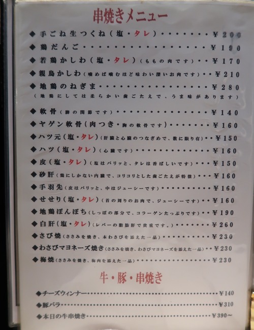 FDD98C25-DC06-4CE8-A5C5-27B252D87A77