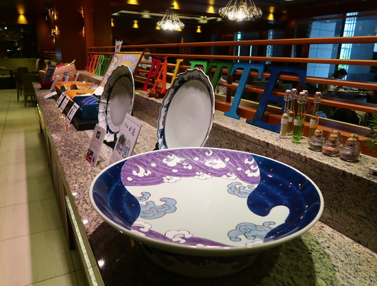 E0D01B9D-E9E6-4D8A-94C4-D8558364DBA4