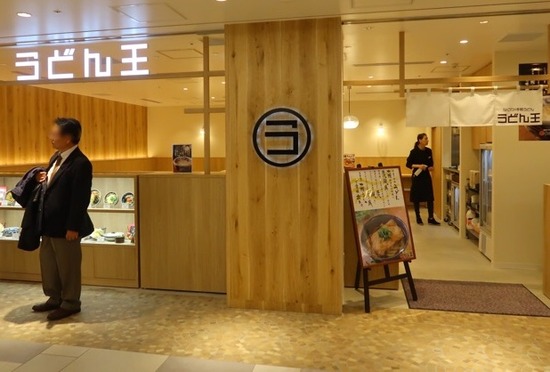 54BF2BAC-5566-4EC3-BC75-782A9DDE01E4