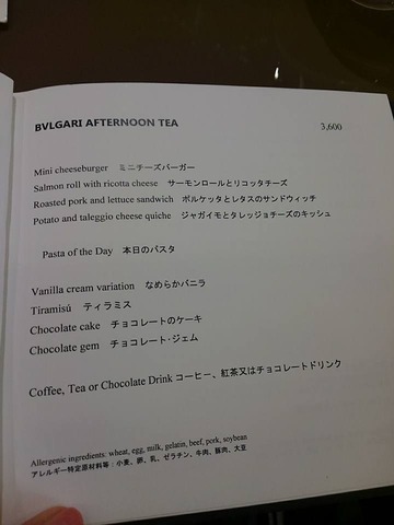 17458119_1237489129699318_6917686670247188537_n