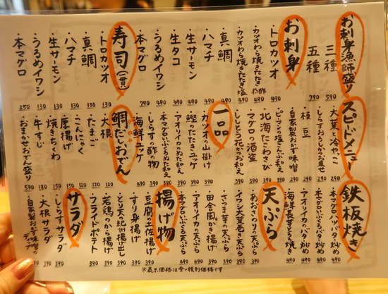 E9F2C58A-AB1F-4660-B19B-AD22F48D87ED
