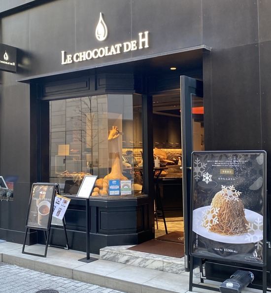 E5F1A449-1C83-4734-BDB1-3E179E044911