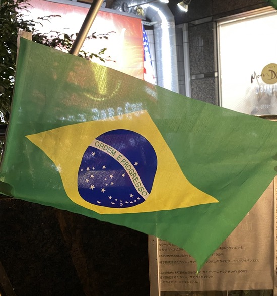 9DD438DE-867D-4ED9-84D3-88C2E0CD6AF3