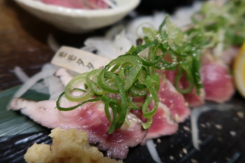 20170419205151_IMG_0232