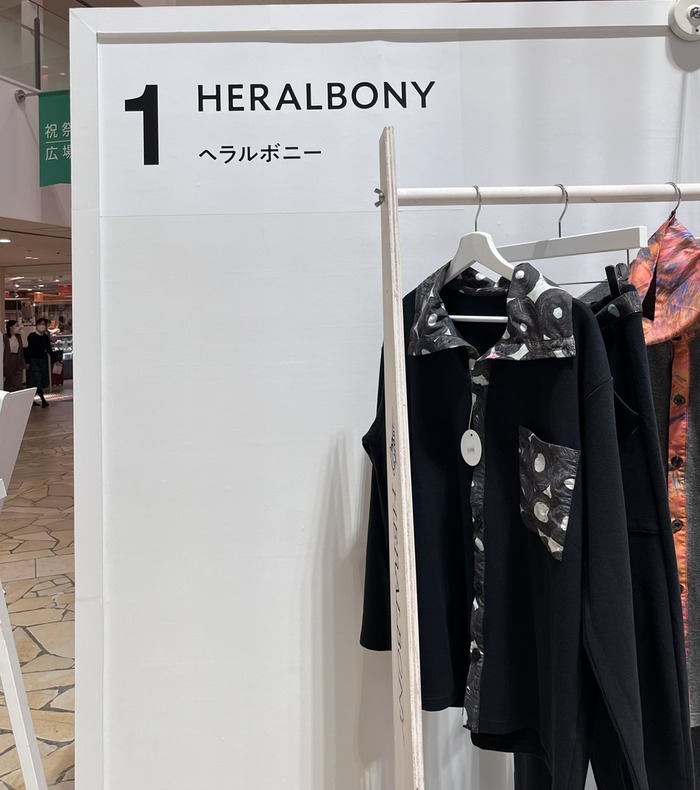 B2E777FE-F14E-4AAA-A7BE-9290B367F674