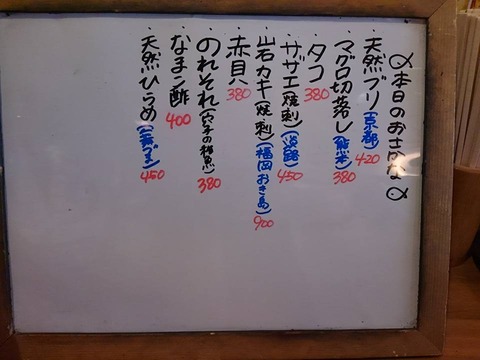 17634369_1240839082697656_4729713617297417040_n