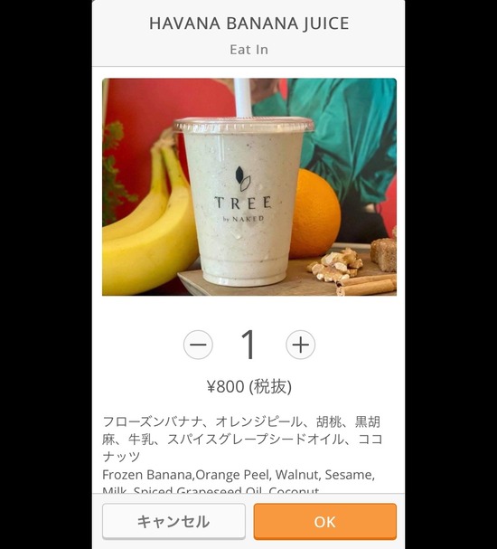 7C0F83EA-2FFC-4401-9573-105B80D3BDA9