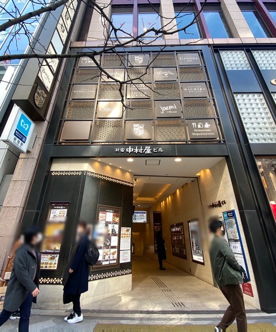 DF2F711C-367A-4EC6-AE05-F1A9632540D7