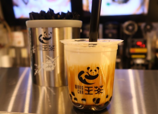 E686A338-BDBE-4B8F-B9B8-BDC4ED614C4B