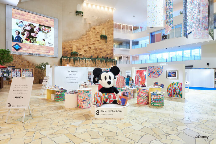 Disney|HERALBONY (1)