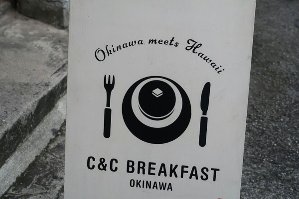 [画像:9a85ca02-s.jpg]